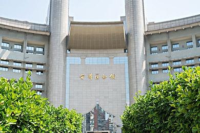 《完蛋！我被美女包围了！2》预购启动：晒单赢主创亲签+隐藏福利